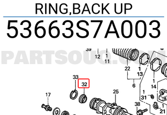 Honda 53663S7A003 RING,BACK UP