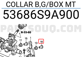 Honda 53686S9A900 COLLAR B,G/BOX MT