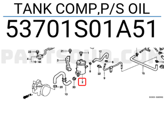 Honda 53701S01A51 TANK COMP,P/S OIL