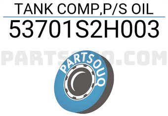 Honda 53701S2H003 TANK COMP,P/S OIL
