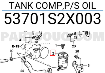 Honda 53701S2X003 TANK COMP,P/S OIL