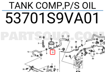 Honda 53701S9VA01 TANK COMP,P/S OIL