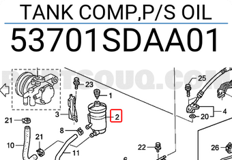 Honda 53701SDAA01 TANK COMP,P/S OIL