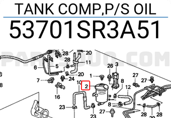 Honda 53701SR3A51 TANK COMP,P/S OIL