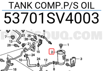 Honda 53701SV4003 TANK COMP.P/S OIL