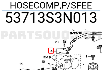 Honda 53713S3N013 HOSECOMP,P/SFEE