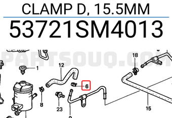 Honda 53721SM4013 CLAMP D, 15.5MM