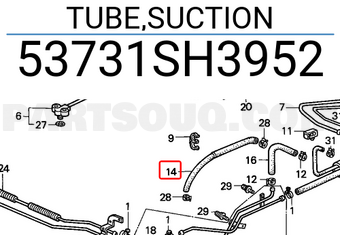 Honda 53731SH3952 TUBE,SUCTION