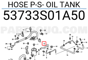 Honda 53733S01A50 HOSE P-S- OIL TANK