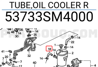 Honda 53733SM4000 TUBE,OIL COOLER R