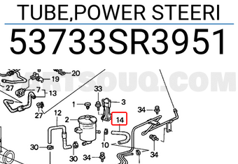 Honda 53733SR3951 TUBE,POWER STEERI