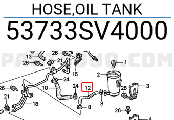 Honda 53733SV4000 HOSE,OIL TANK