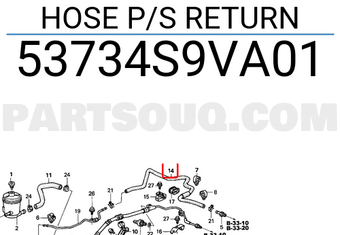 Honda 53734S9VA01 HOSE P/S RETURN