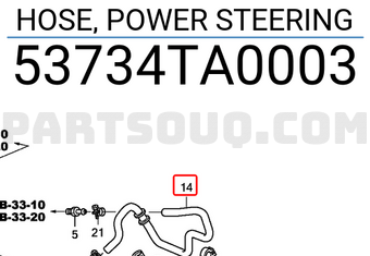 Honda 53734TA0003 HOSE, POWER STEERING