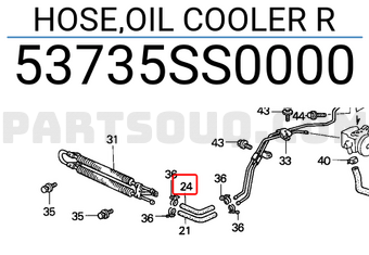 Honda 53735SS0000 HOSE,OIL COOLER R