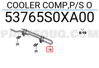 Honda 53765S0XA00 COOLER COMP,P/S O