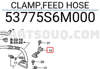 Honda 53775S6M000 CLAMP,FEED HOSE