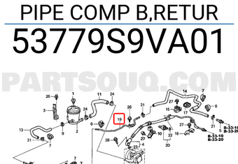 Honda 53779S9VA01 PIPE COMP B,RETUR