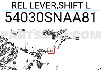 Honda 54030SNAA81 REL LEVER,SHIFT L