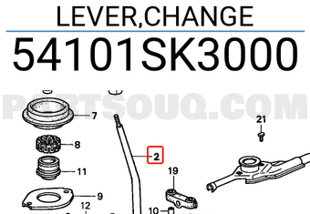Honda 54101SK3000 LEVER,CHANGE