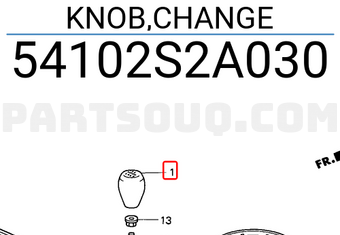 Honda 54102S2A030 KNOB,CHANGE