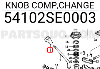 Honda 54102SE0003 KNOB COMP,CHANGE