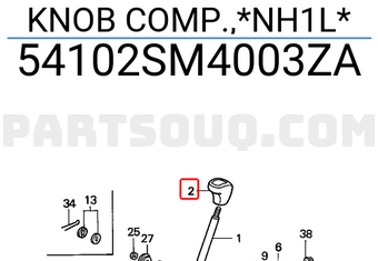 Honda 54102SM4003ZA KNOB COMP.,*NH1L*