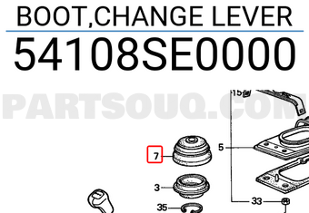 Honda 54108SE0000 BOOT,CHANGE LEVER