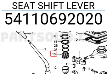 Honda 54110692020 SEAT SHIFT LEVER