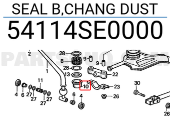 Honda 54114SE0000 SEAL B,CHANG DUST