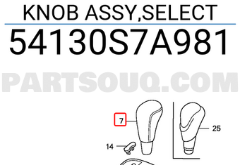 Honda 54130S7A981 KNOB ASSY,SELECT