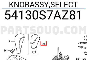 Honda 54130S7AZ81 KNOBASSY,SELECT