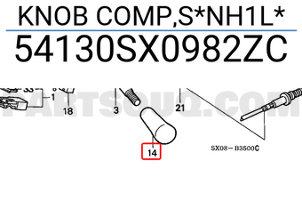 Honda 54130SX0982ZC KNOB COMP,S*NH1L*