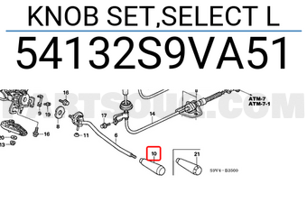 Honda 54132S9VA51 KNOB SET,SELECT L