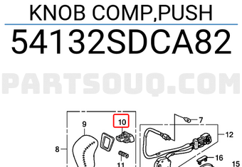 Honda 54132SDCA82 KNOB COMP,PUSH