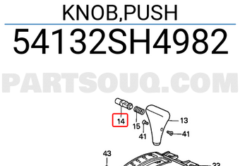 Honda 54132SH4982 KNOB,PUSH