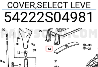 Honda 54222S04981 COVER,SELECT LEVE