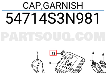 Honda 54714S3N981 CAP,GARNISH