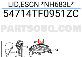 Honda 54714TF0951ZC LID,ESCN *NH683L*