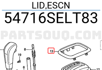 Honda 54716SELT83 LID,ESCN