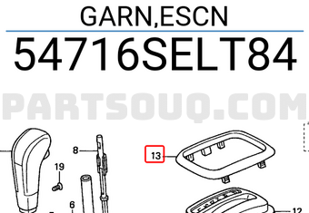 Honda 54716SELT84 GARN,ESCN