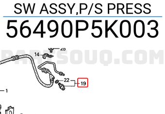Honda 56490P5K003 SW ASSY,P/S PRESS