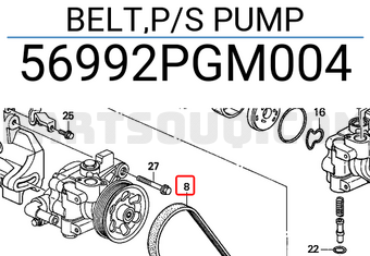 Honda 56992PGM004 BELT,P/S PUMP