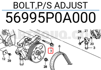 Honda 56995P0A000 BOLT,P/S ADJUST