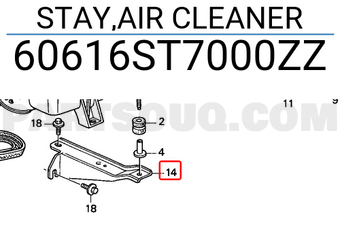 Honda 60616ST7000ZZ STAY,AIR CLEANER