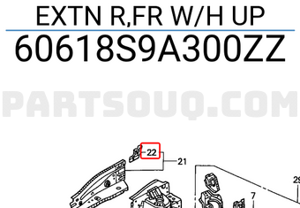 Honda 60618S9A300ZZ EXTN R,FR W/H UP