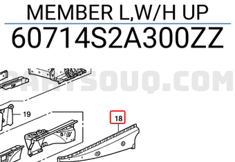 Honda 60714S2A300ZZ MEMBER L,W/H UP