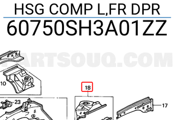 Honda 60750SH3A01ZZ HSG COMP L,FR DPR