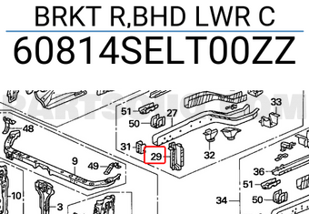 Honda 60814SELT00ZZ BRKT R,BHD LWR C
