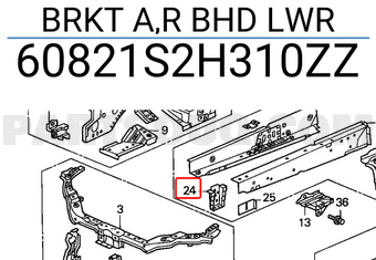 Honda 60821S2H310ZZ BRKT A,R BHD LWR